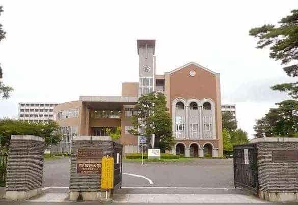 日本留學(xué)的“高性價(jià)比“體現(xiàn)在哪些方面? 日本留學(xué)的“高性價(jià)比“體現(xiàn)在哪些方面?